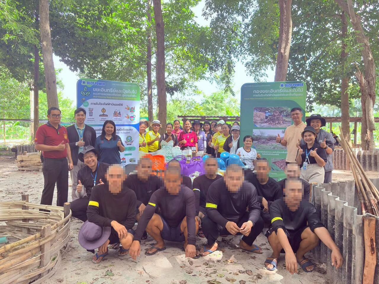 ทัณฑสถานเปิดห้วยโป่ง-จับมือภาคเอกชนและท้องถิ่น-ขับเคลื่อนการจัดการขยะอินทรีย์-2