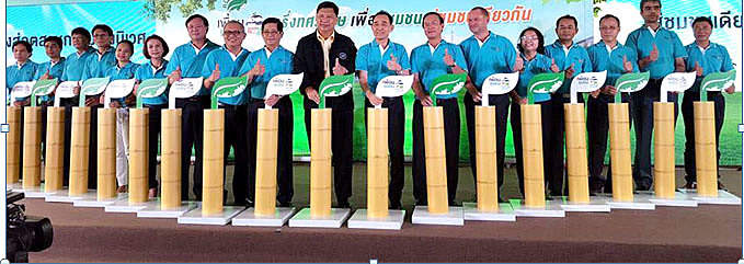 17กรกฎาคม-พ-ศ-2558