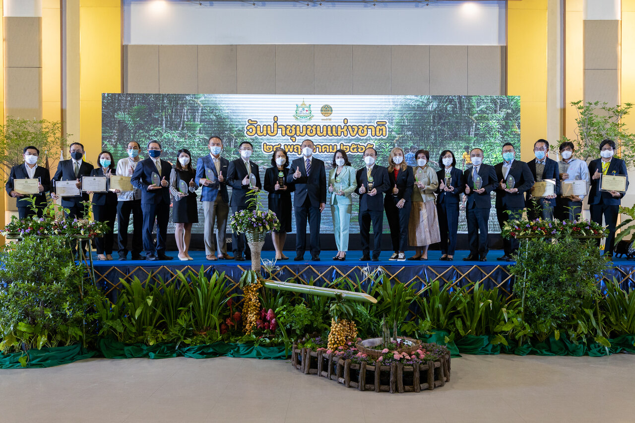 โรงไฟฟ้าบีแอลซีพีรับรางวัล-ภาคเอกชนผู้สนับสนุนป่าชุมชน-ประจำปี-2565-ในงาน