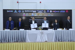 BLCP ร่วมลงนาม MOU ส่งเสริมการศึกษา พัฒนาทักษะอาชีพ สร้างโอกาสเยาวชนระยอง