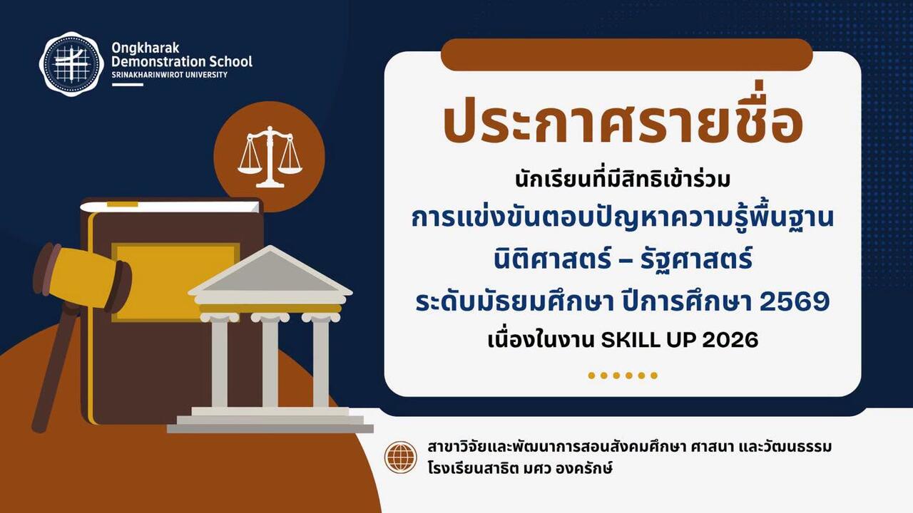 -20260716090851