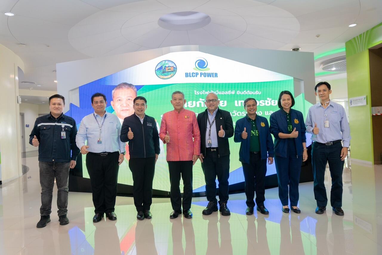 คณะผู้บริหารโรงไฟฟ้าบีแอลซีพี-มีโอกาสต้อนรับ-คณะรองผู้ว่าราชการจังหวัดระยอง