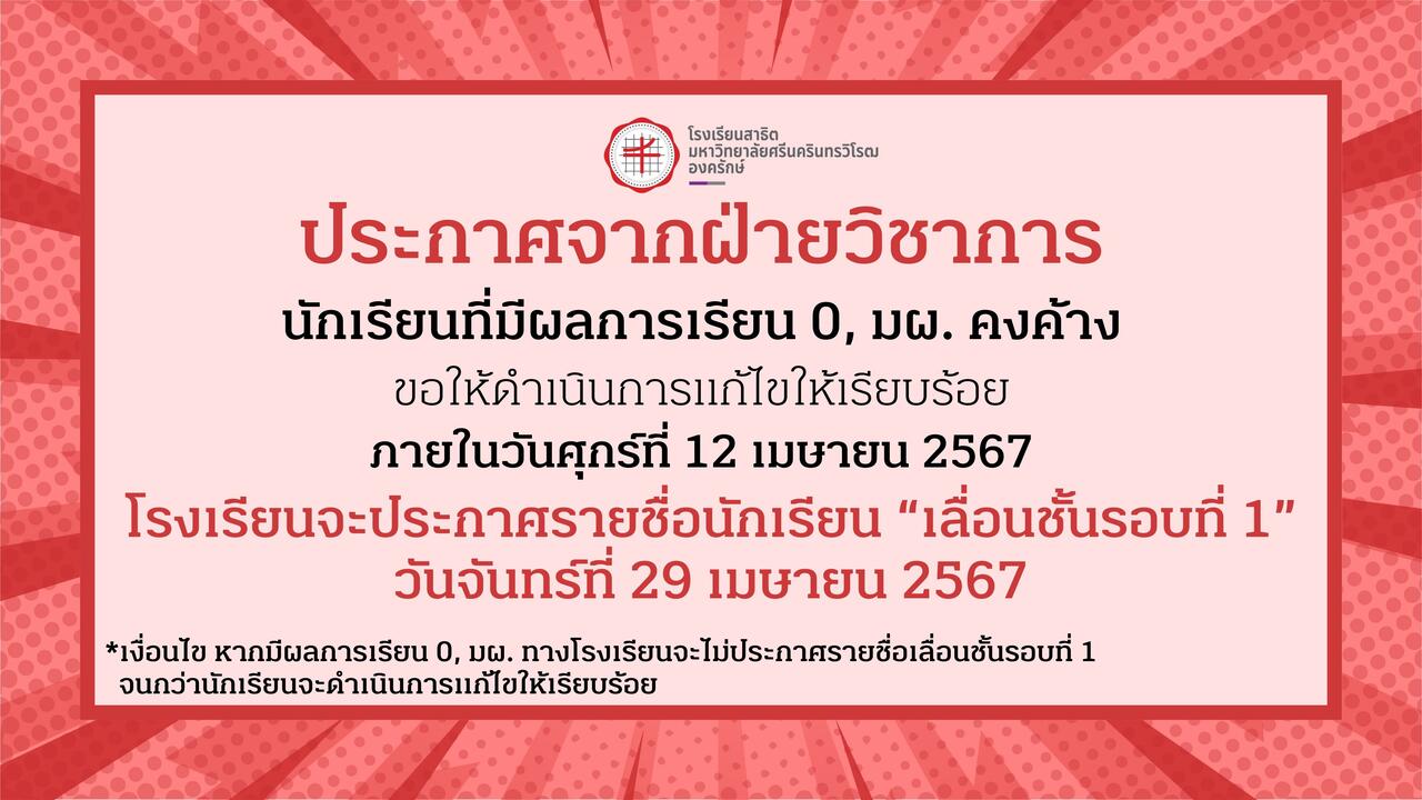 -20240405133322