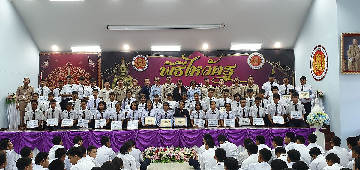 โรงไฟฟ้าบีแอลซีพี-มอบทุนการศึกษาระดับอาชีวศึกษา-ประจำปี-2562