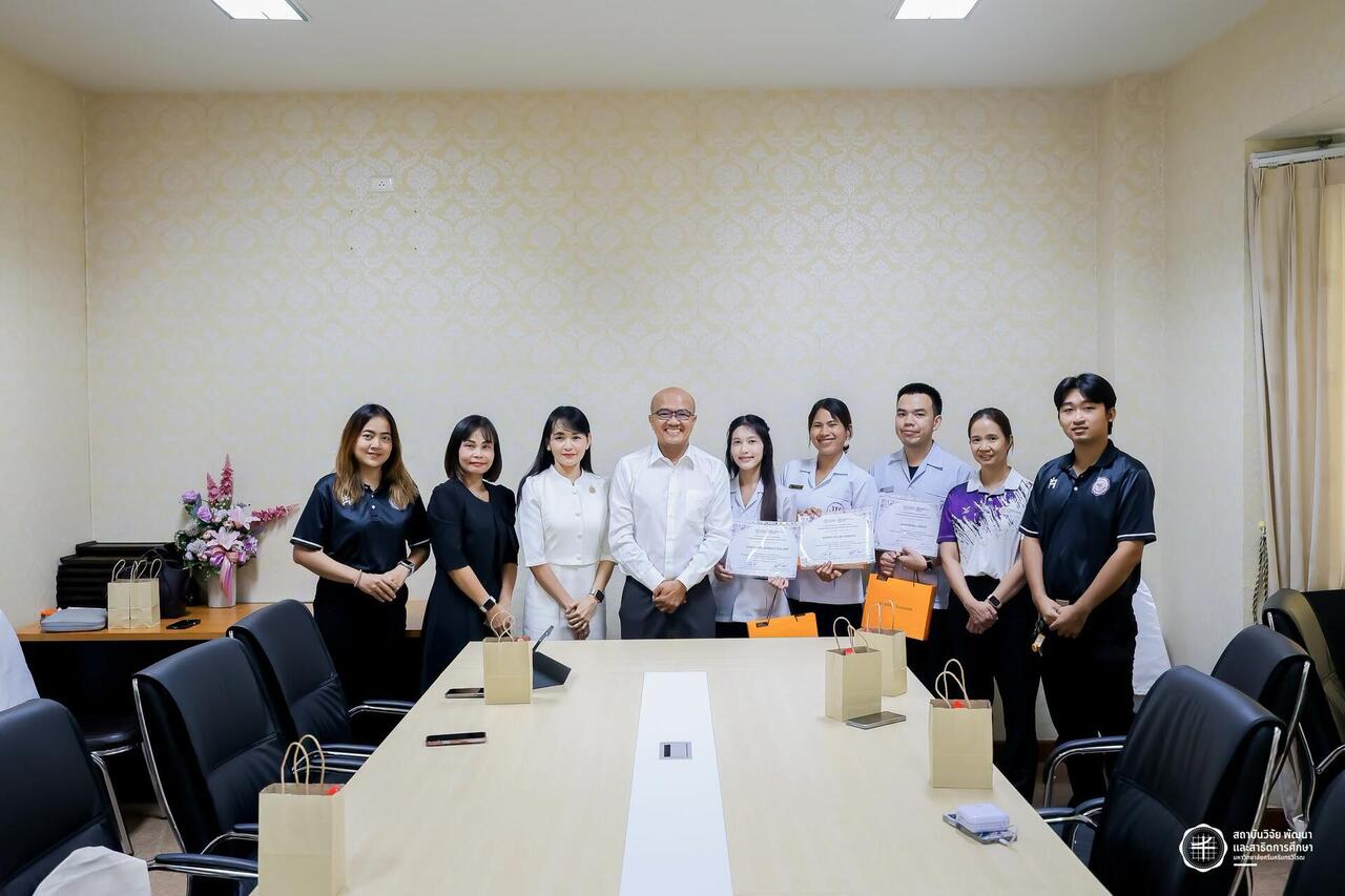 ฝ่ายวิจัย-นิเทศและฝึกประสบการณ์-กิจกรรมปัจฉิมนิเทศ