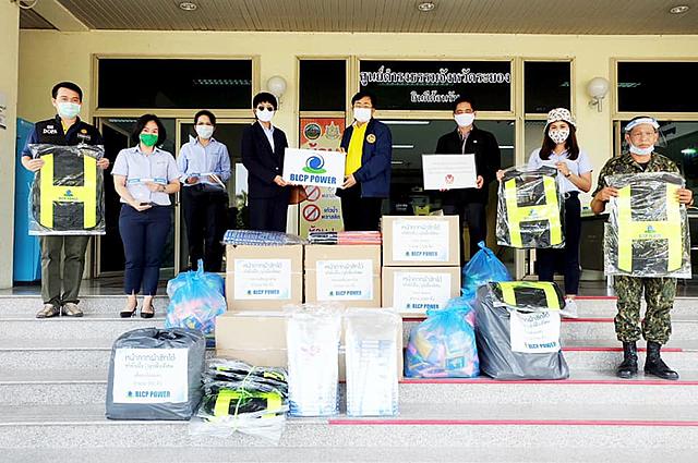 BLCP ส่งมอบอุปกรณ์ป้องกันการแพร่ระบาดโควิด-19 ด้วยความห่วงใย พร้อมส่งกำลังใจให้ผ่านพ้นวิกฤตนี้ไปด้วยกัน