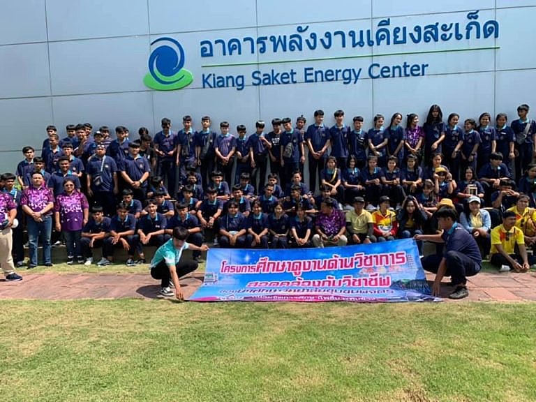 วิทยาลัยชุมชนพิจิตร-เข้าศึกษาดูงานและเยี่ยมชมนิทรรศการภายในอาคารพลังงานเคียงสะเก็ด-โรงไฟฟ้าบีแอลซีพี