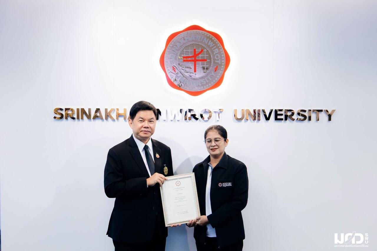 มหาวิทยาลัยมอบเงินสนับสนุนสำหรับผู้ได้รับการอนุมัติให้ดำรงตำแหน่งทางวิชาการ-8