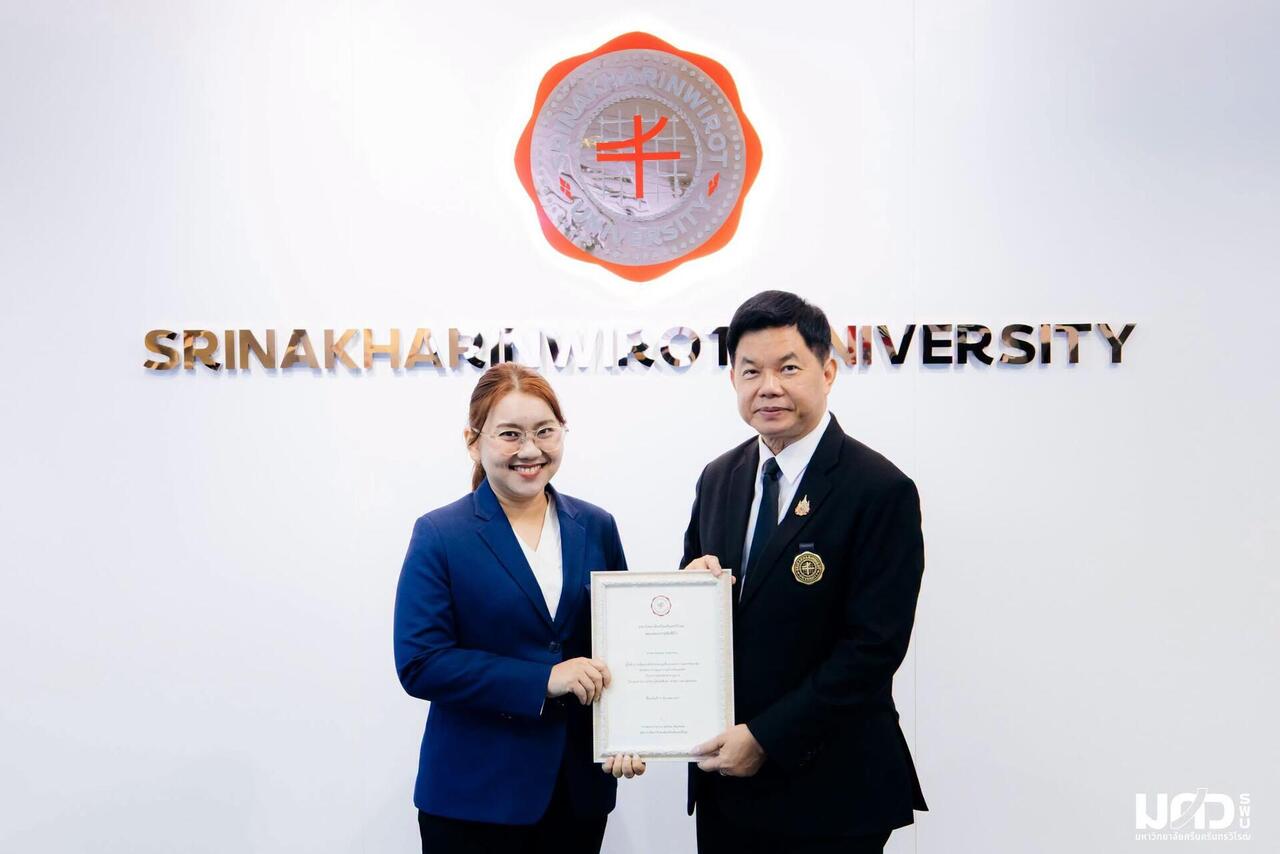 มหาวิทยาลัยมอบเงินสนับสนุนสำหรับผู้ได้รับการอนุมัติให้ดำรงตำแหน่งทางวิชาการ-3