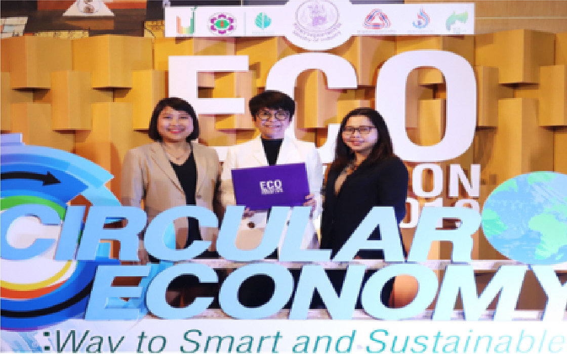 บริษัท-บีแอลซีพี-เพาเวอร์-จำกัด-(BLCP)-เข้าร่วมพิธีรับมอบเกียรติบัตรระดับ-ECO-World-Class-ประจำปี-2562-พร้อมรับมอบโล่และเกียรติบัตร-“CSR-DIW-Continuous-Awards-2019”-(ต่อเนื่องเป็นปีที่-11)