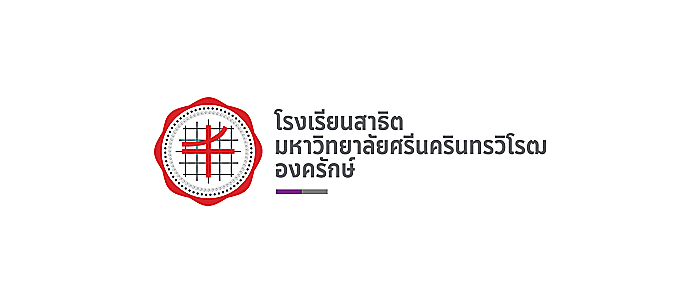 ประกาศ-ผลการจับสลากคัดเลือกนักเรียน-ระดับชั้นมัธยมศึกษาปีที่-1-ปีการศึกษา-2564-20210209145212