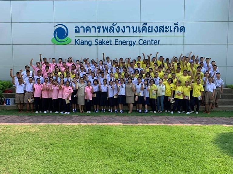 โรงเรียนมาบตาพุดพันพิทยาคาร-จ-ระยอง-เข้าเยี่ยมชมโรงไฟฟ้าบีแอลซีพี
