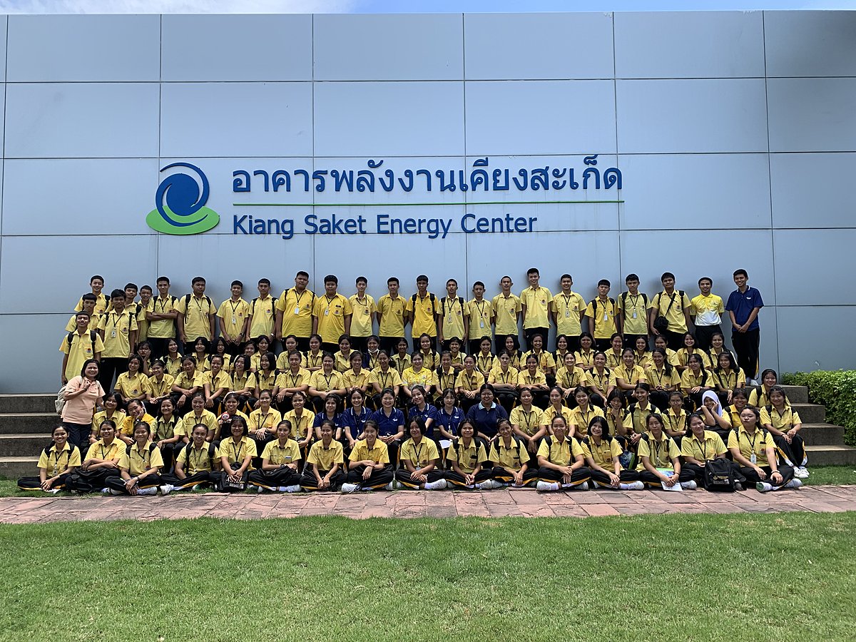 โรงเรียนบ้านฉางกาญจนกุล-จังหวัดระยอง-เข้าเยี่ยมชมโรงไฟฟ้าบีแอลซีพี