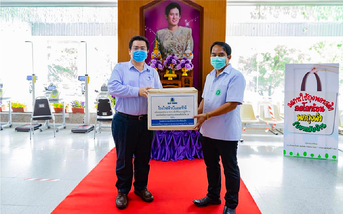 blcp-ทำด้วยใจ-ห่วงใยสังคม-ส่งมอบอุปกรณ์ป้องกันการแพร่ระบาดโควิด-19-2
