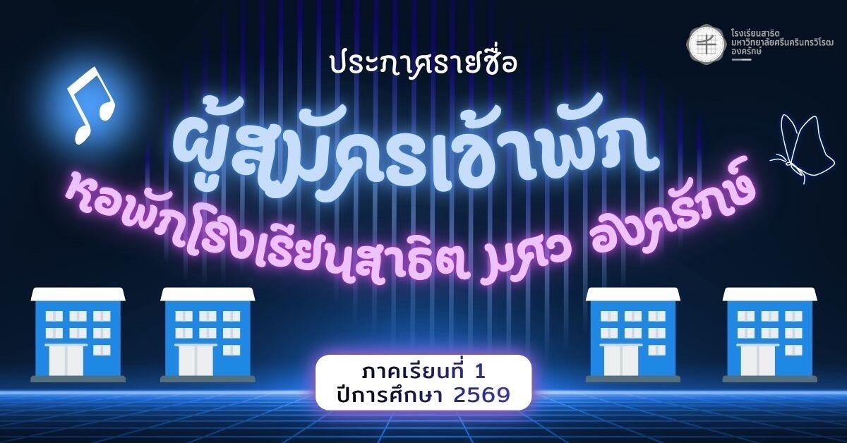 -20260511150915