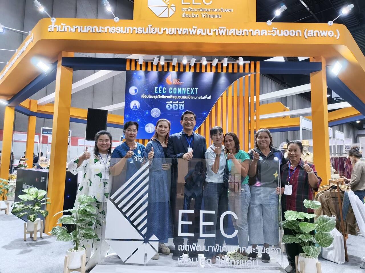 blcp-ผลักดัน-eco-tourism-seacrafty-จากชุมชนสู่สากล