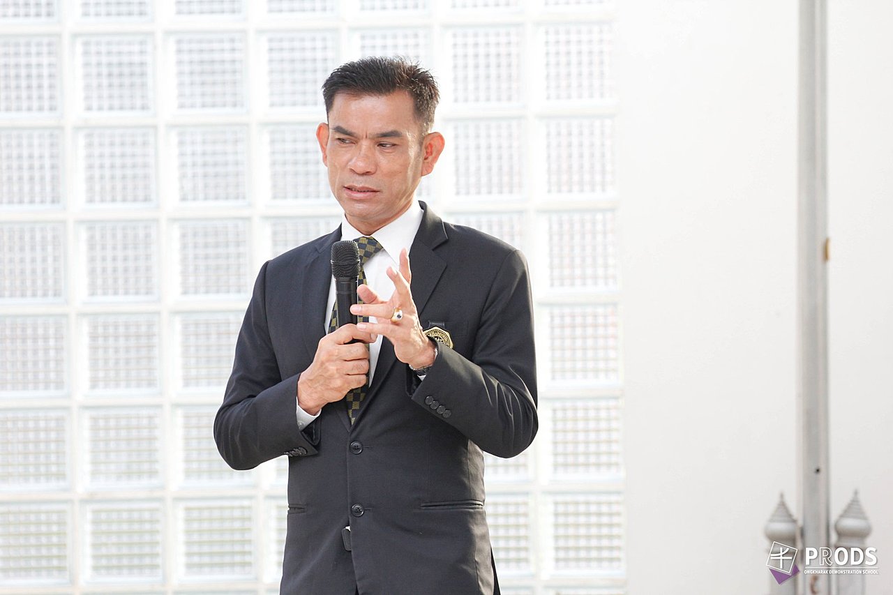 ยินดีต้อนรับเปิดเทอมที่-2-ปีการศึกษา-2563-20210106220823