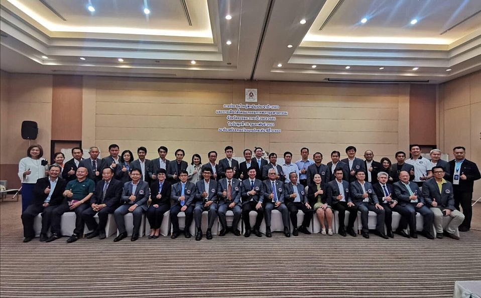 โรงไฟฟ้าบีแอลซีพีร่วมประชุมใหญ่สามัญประจำปี-2563-พร้อมเลือกตั้งคณะกรรมการสภาอุตสาหกรรมจังหวัดระยอง