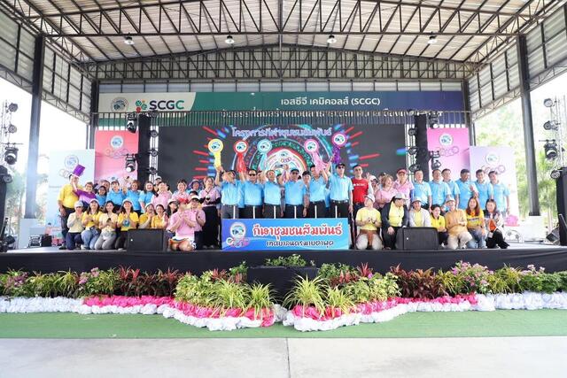 blcp-ร่วมสนับสนุนโครงการกีฬาชุมชนสัมพันธ์-38-ชุมชนในเขตเทศบาลนครมาบตาพุด