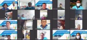blcp-จัดประชุมไตรภาคีรูปแบบใหม่-new-normal-ผ่านการประชุมออนไลน์-ระบบซูม-zoom