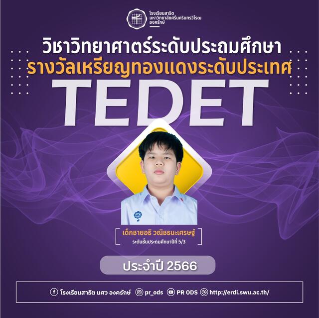 -20231215102118