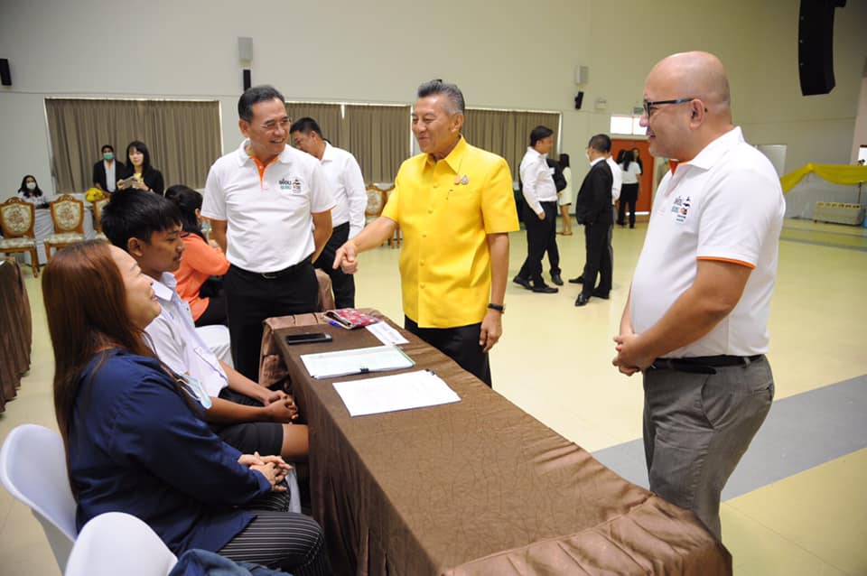 สมาคมเพื่อนชุมชน-(CPA)-ประสานความร่วมมือกับองค์การบริหารส่วนจังหวัดระยอง-ผลิตบุคลากรด้านสาธารณสุขต่อเนื่อง-20210325120246