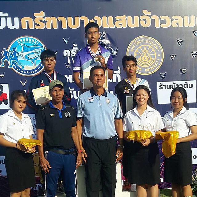 เหรียญทอง-บางแสนเจ้าลมกรด-20210106211149
