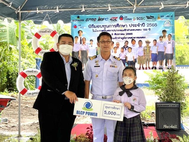 รากฐานของตึก-คือ-อิฐ-รากฐานของชีวิต-คือ-ความรู้และการศึกษา