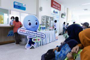 blcp-สนับสนุนการตกแต่งห้องประชุมพร้อมครุภัณฑ์-ณ-2