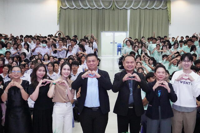 โครงการพอร์ตดีมีที่เรียนกับบีแอลซีพี-(รอข้อมูล)