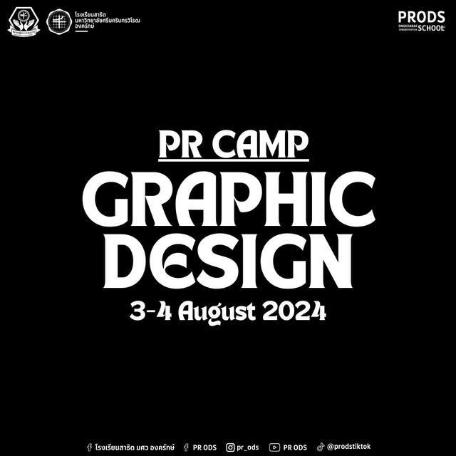 -20240730103152