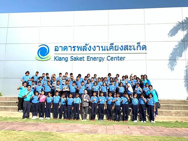 โรงเรียนเทศบาลวัดปากน้ำ-จ-ระยอง-เข้าเยี่ยมชมโรงไฟฟ้าบีแอลซีพี