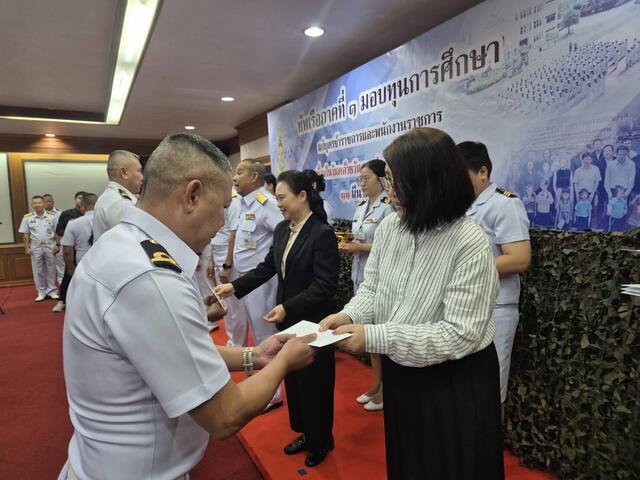 blcp-ร่วมงานสถาปนาครบรอบ-34-ปี-ทัพเรือภาคที่-1-พร้อมสนับสนุนทุนการศึกษา