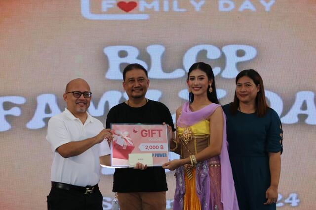 โรงไฟฟ้าบีแอลซีพี-จัดงานครอบครัวสุดอบอุ่น-blcp-family-day-2024-in-wonderland