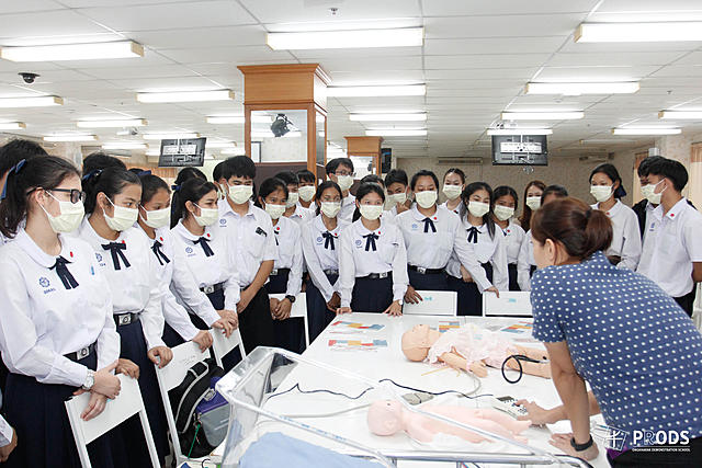 กิจกรรมแนะแนวทางการศึกษาและปฏิบัติการทางการพยาบาล-20210107111629
