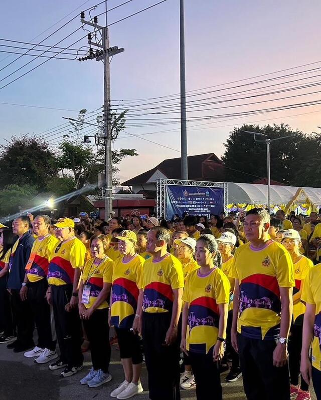 บริษัท-บีแอลซีพี-เพาเวอร์-จำกัด-ร่วมสนับสนุนโครงการ-เดิน-วิ่ง-ปั่น