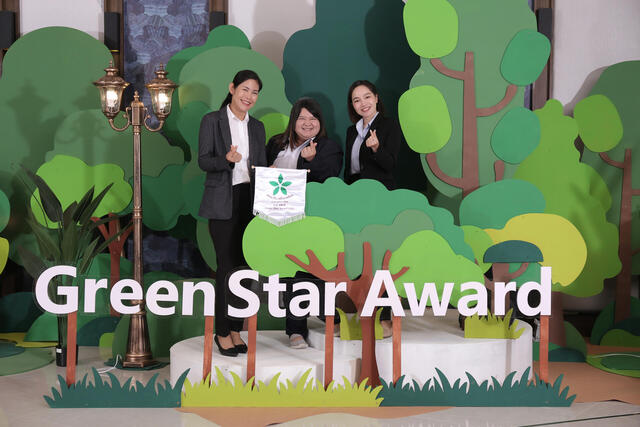 โรงไฟฟ้าบีแอลซีพี-รับรางวัล-ธรรมาภิบาลสิ่งแวดล้อมและความปลอดภัย-ประจำปี-พ-ศ-2565