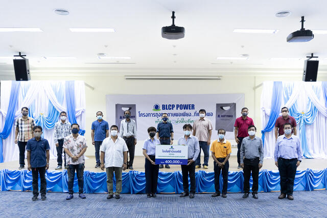 blcp-สนับสนุนการตกแต่งห้องประชุมพร้อมครุภัณฑ์-ณ