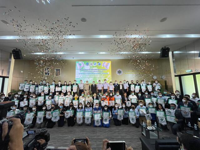 -20220726104247