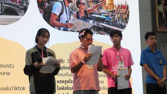 day-2-ต่อยอดไอเดีย-สู่เวทีนำเสนอผลงาน-blcp-business-and-innovation-camp-2026