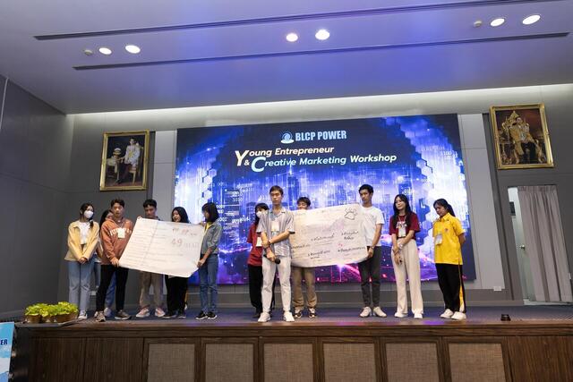 โรงไฟฟ้าบีแอลซีพี-จัดกิจกรรม-young-entrepreneurs-creative-marketing-workshop