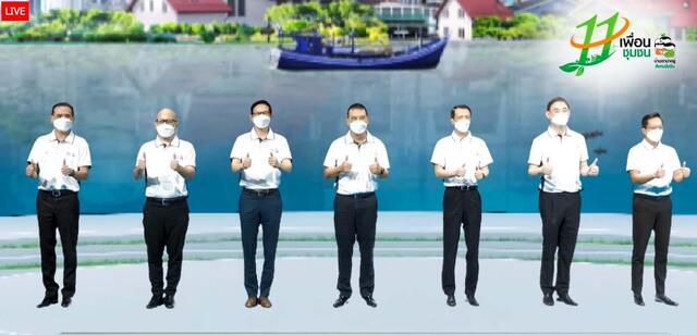 11-ปี-สมาคมเพื่อนชุมชน-เดินหน้าสู่ระยองเมืองน่าอยู่คู่อุตสาหกรรม
