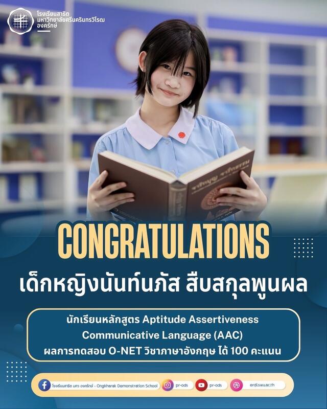 -20260312114548