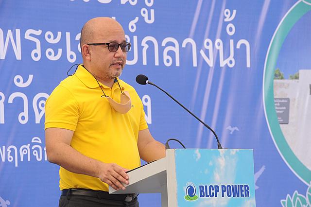 BLCP-ส่งมอบอาคารศูนย์การเรียนรู้ป่าชายเลนพระเจดีย์กลางน้ำ-อัญมณีหนึ่งเดียวและแลนด์มาร์คแห่งใหม่ใจกลางเมืองระยอง