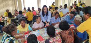 โรงไฟฟ้าบีแอลซีพี-ร่วมกับสาธารณสุขโขดหิน-จัดกิจกรรมผู้สูงอายุ-ให้กับชุมชนโขดหิน-2