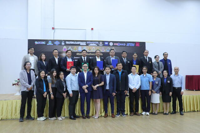 blcp-ร่วมลงนาม-mou-ส่งเสริมการศึกษา-พัฒนาทักษะอาชีพ-สร้างโอกาสเยาวชนระยอง