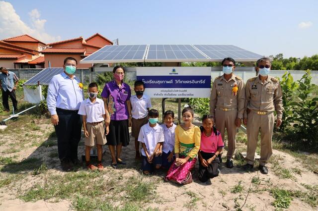blcp-นำร่องโรงเรียนต้นแบบ-สุขภาพดี-วิถีเกษตรอินทรีย์-ให้แก่โรงเรียนวัดกรอกยายชา