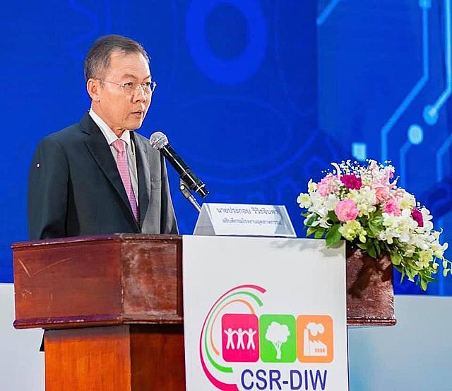 11-ปีต่อเนื่องที่-BLCP-สร้างความแข็งแรงให้กับองค์กรด้วยนโยบายตอบแทนสังคม-ที่มั่นคง-การันตีด้วยรางวัล-CSR-DIW-Continuous-Award-2020-จากกรมโรงงานอุตสาหกรรม