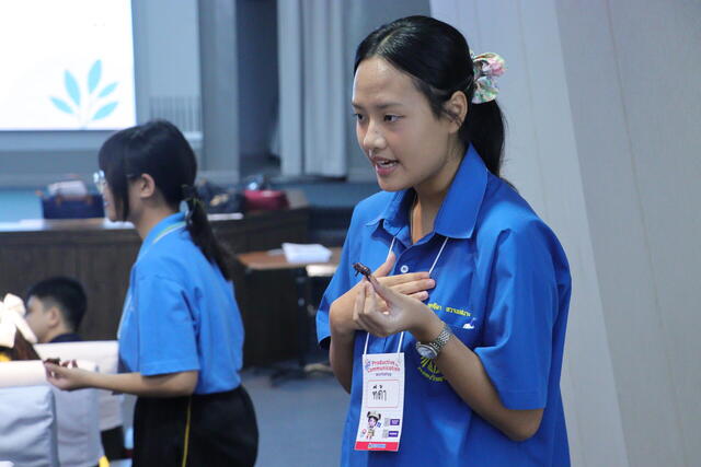 blcp-เติมทักษะการสื่อสารให้เยาวชนระยอง-ผ่าน-productive-communication-workshop