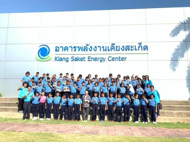 โรงเรียนเทศบาลวัดปากน้ำ-จ-ระยอง-เข้าเยี่ยมชมโรงไฟฟ้าบีแอลซีพี